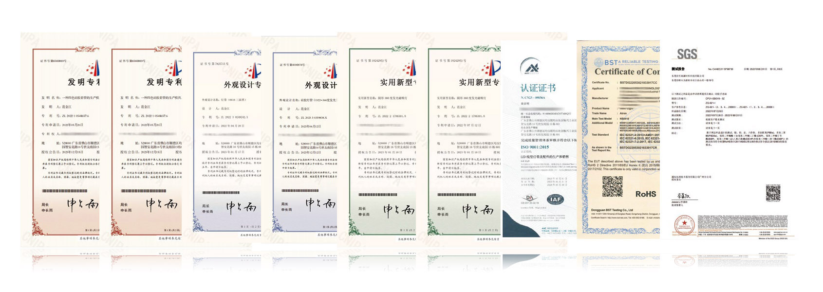 KONSLIGHT certification document overview; confirm documents for the selected model