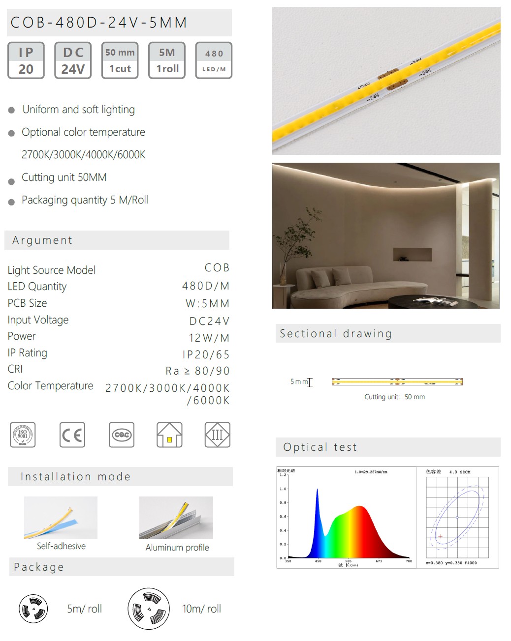 COB-480D-24V-5MM