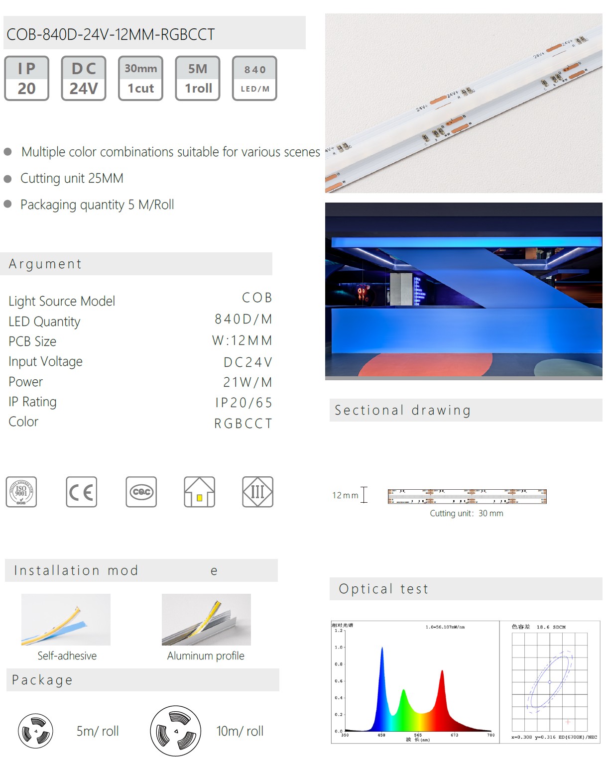 COB-840D-24V-12MM-RGBCCT