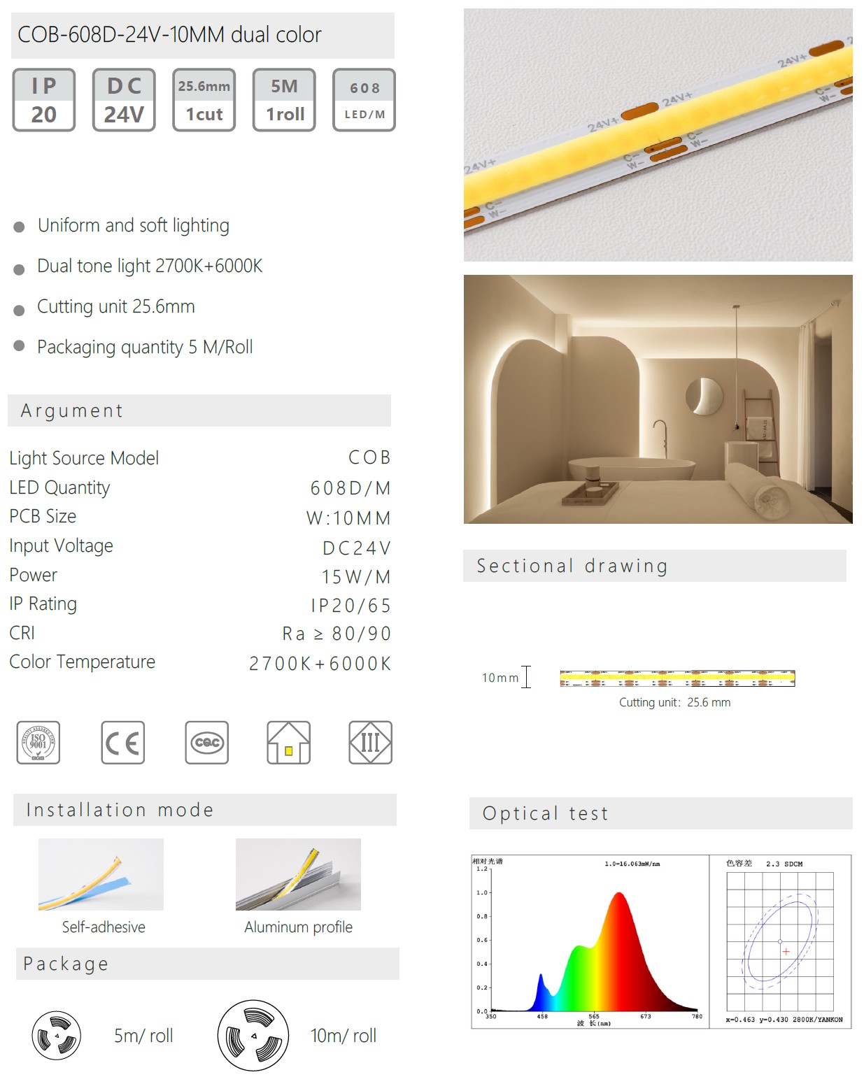 COB-608D-24V-10MM dual color COB-608D-24V-10MM dual color