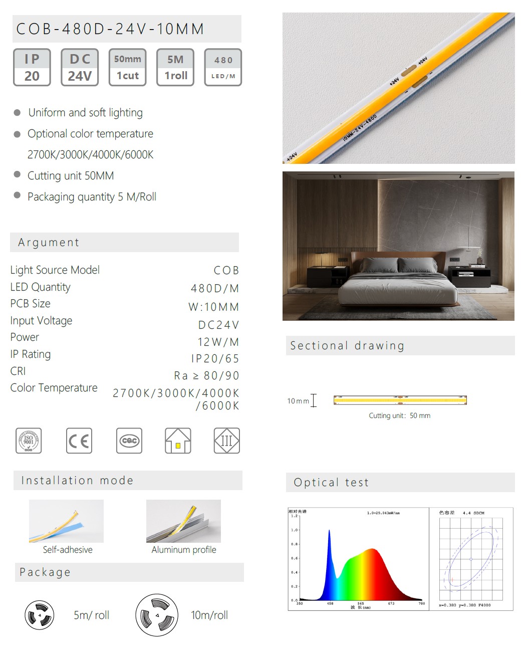 COB-480D-24V-10MM