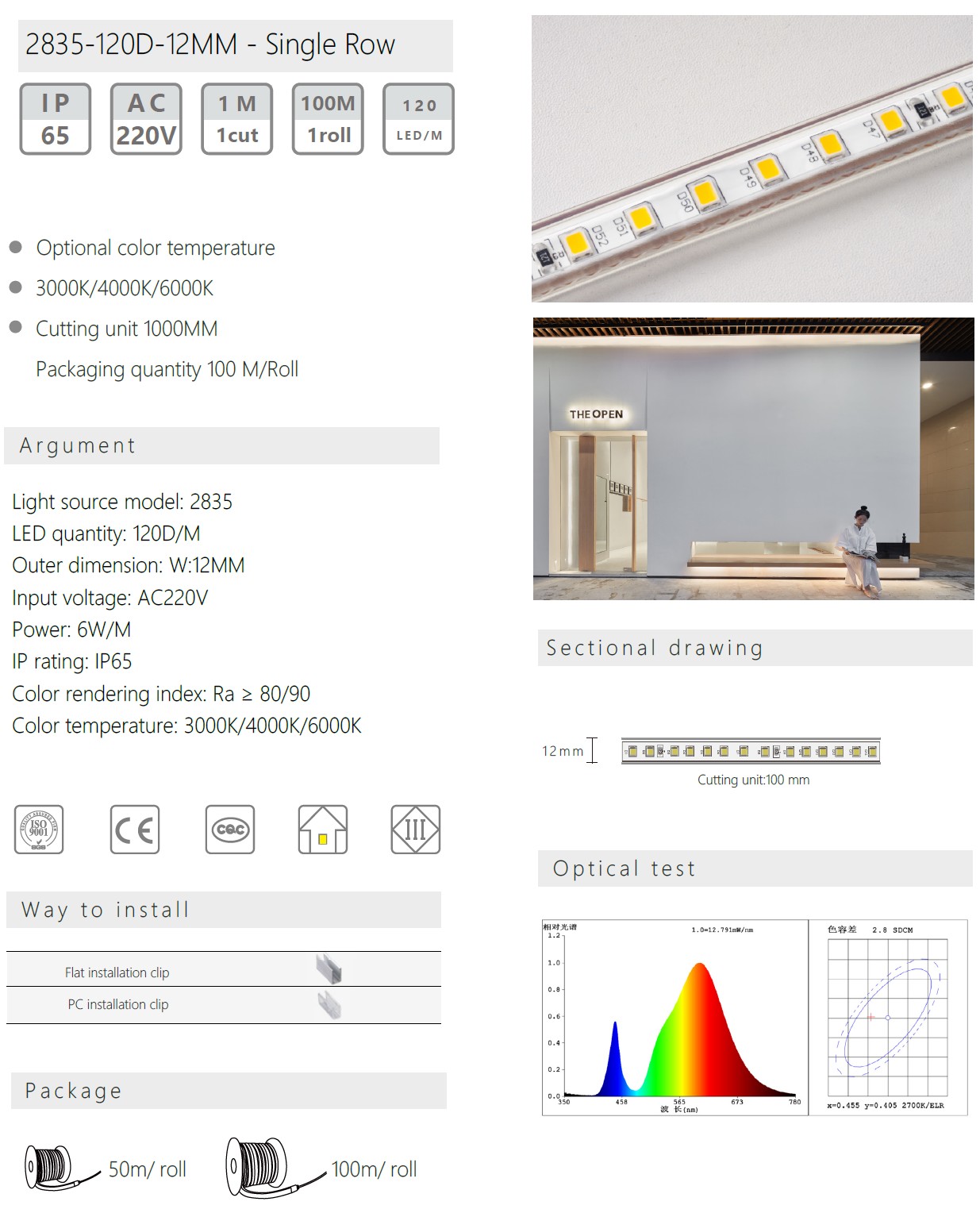 2835-120D-12MM - Single Row 2835-120D-12MM - Single Row