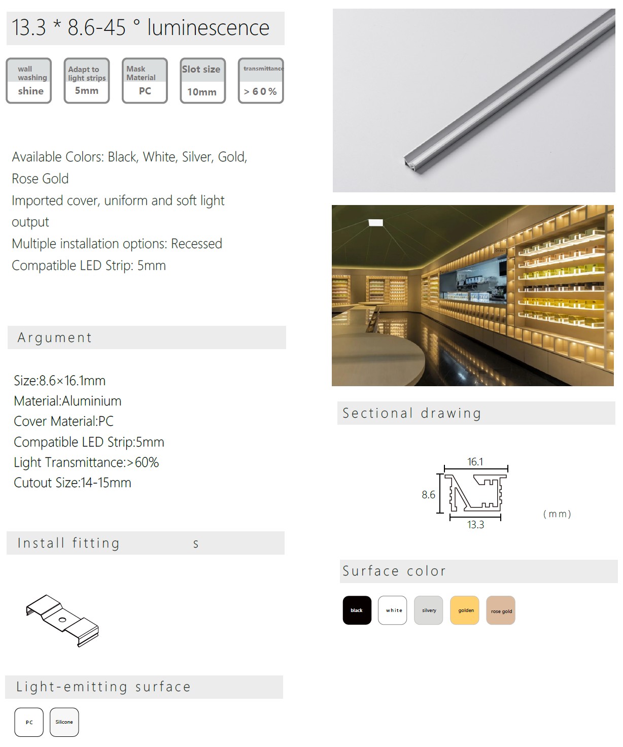 13.3 * 8.6-45 ° luminescence 13.3 * 8.6-45 ° luminescence