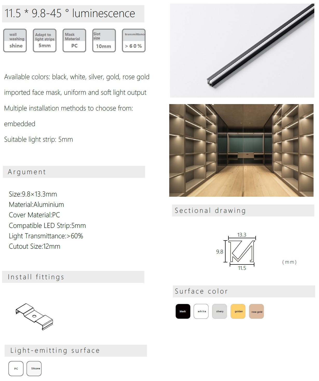 11.5 * 9.8-45 ° luminescence 11.5 * 9.8-45 ° luminescence