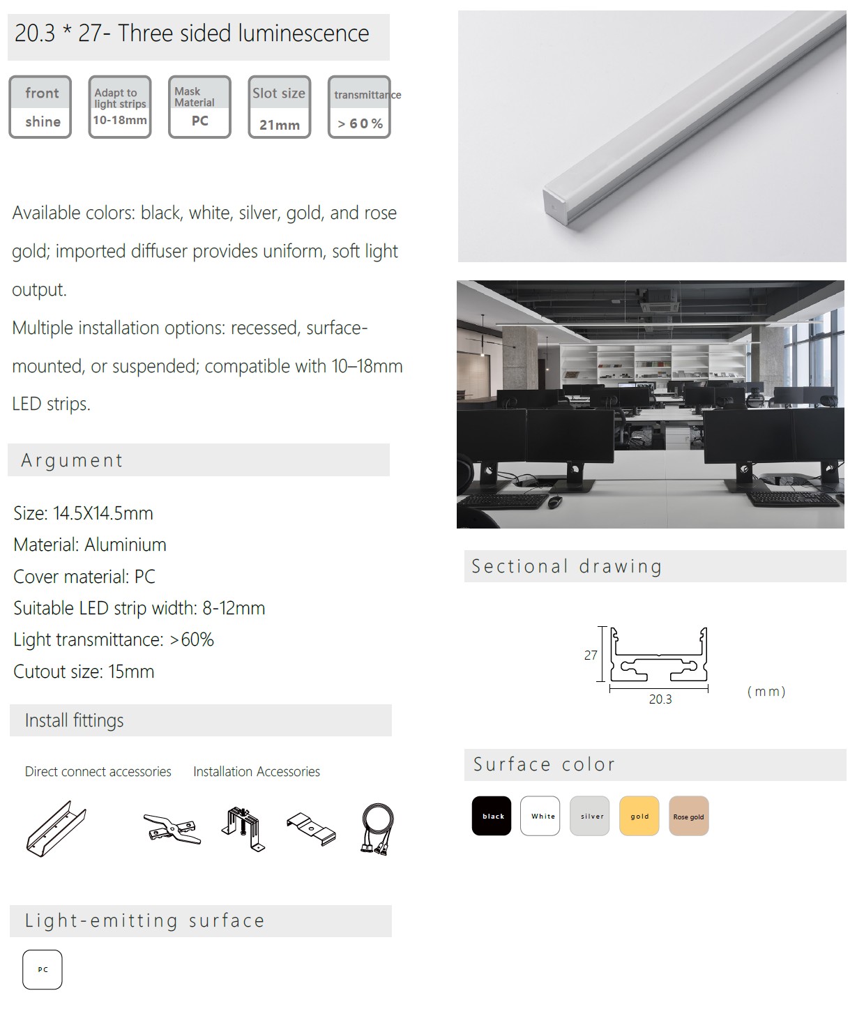 20.3 * 27- Three sided luminescence 20.3 * 27- Three sided luminescence