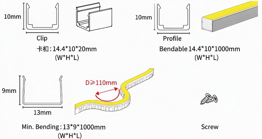 12 × 12 mm neon flex mounting accessories