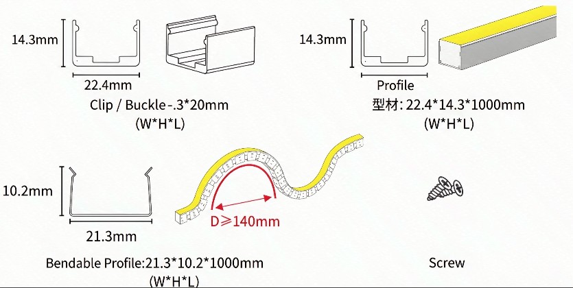 20 × 14 mm neon flex mounting accessories