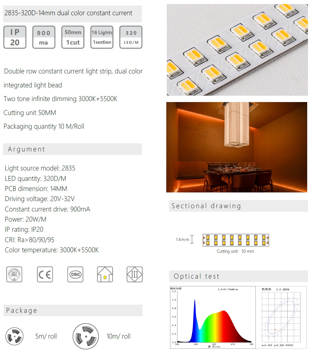 2835-320D-14mm dual color constant current 2835-320D-14mm dual color constant current