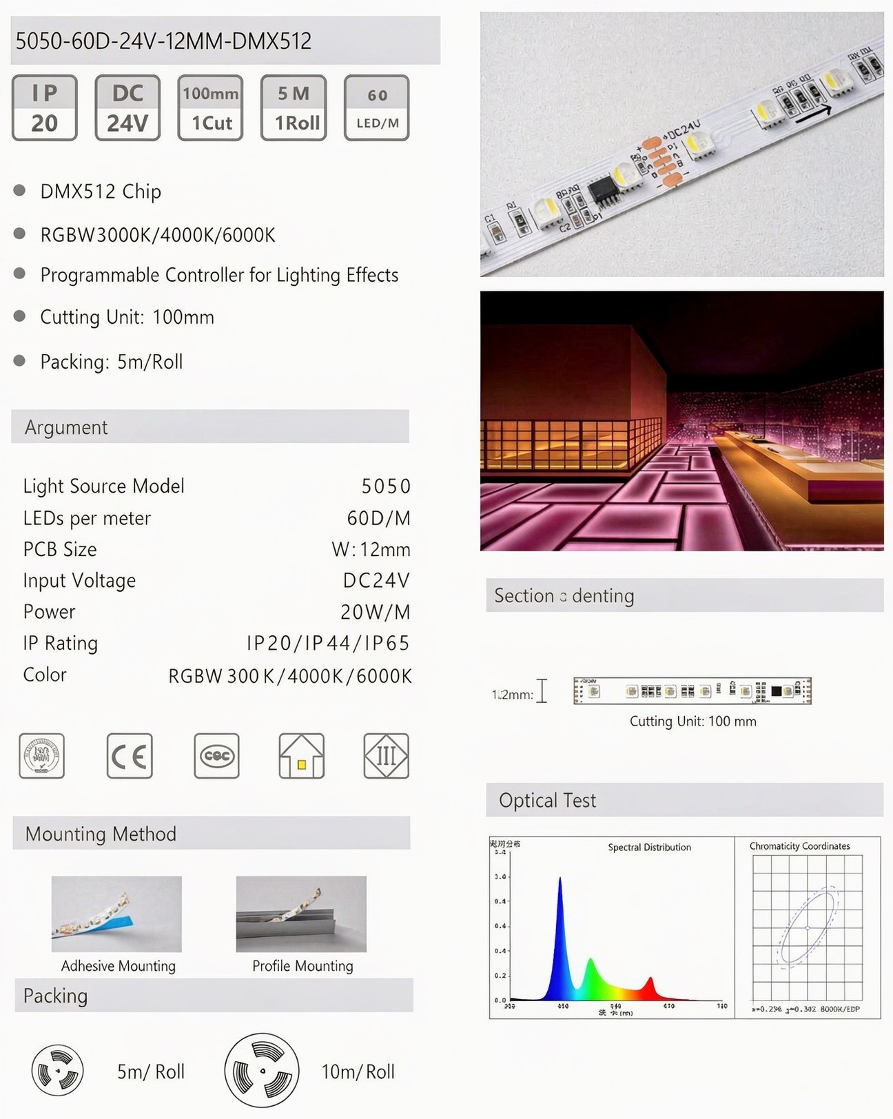 5050-60D-24V-12MM-DMX512 5050-60D-24V-12MM-DMX512